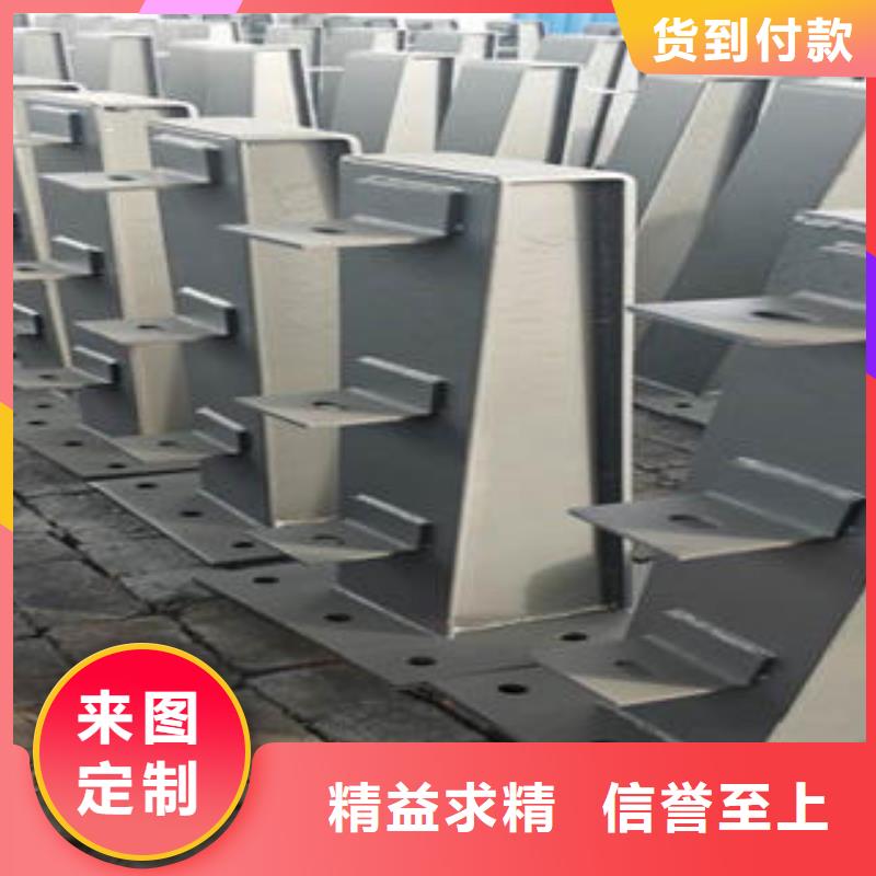 桥梁防撞支架304不锈钢复合管护栏价格选择我们选择放心