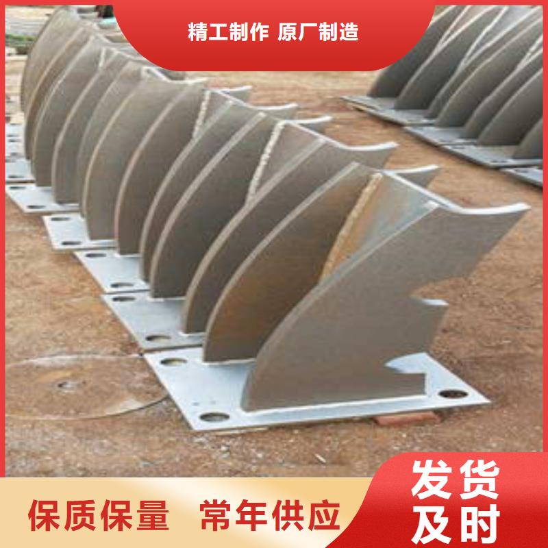 桥梁防撞支架304不锈钢复合管护栏价格选择我们选择放心