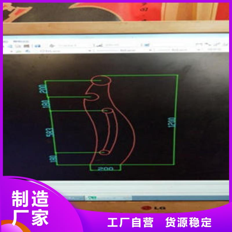 道路隔离栏杆不锈钢复合管护栏批发价格用好材做好产品