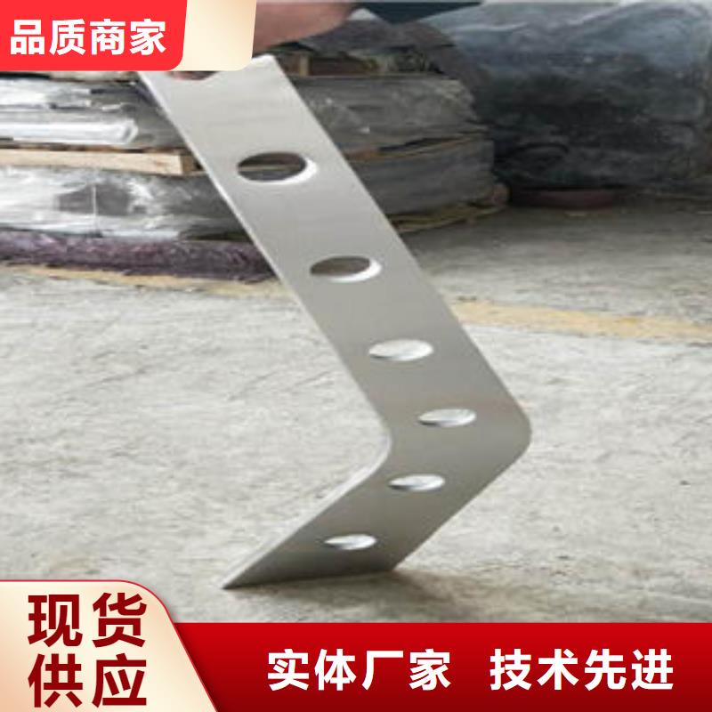 道路隔离栏杆不锈钢复合管护栏批发价格用好材做好产品