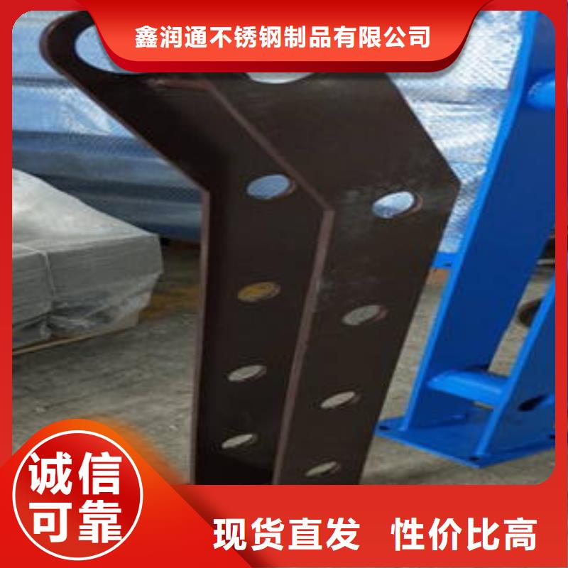 道路隔离栏杆桥梁防撞栏厂家优良工艺