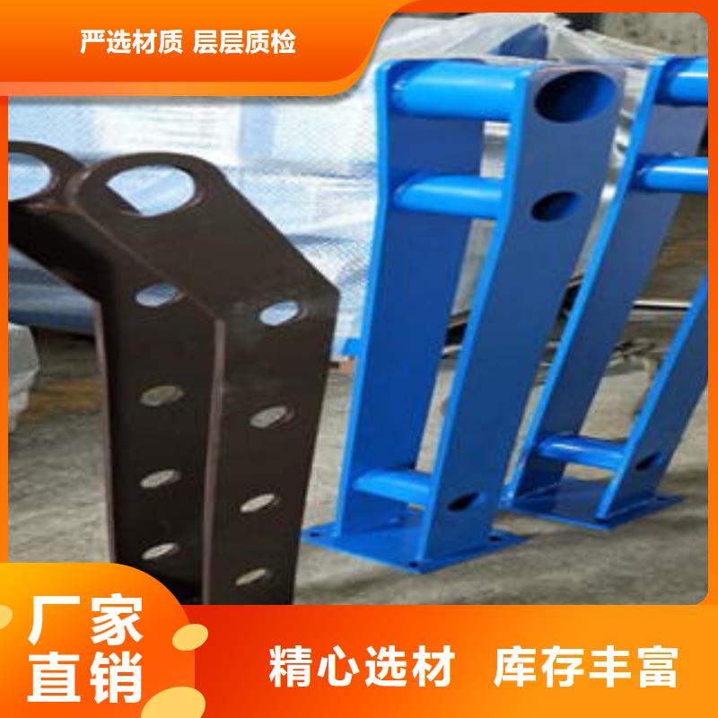 道路隔离栏杆,桥梁护栏生产厂家价格实在
