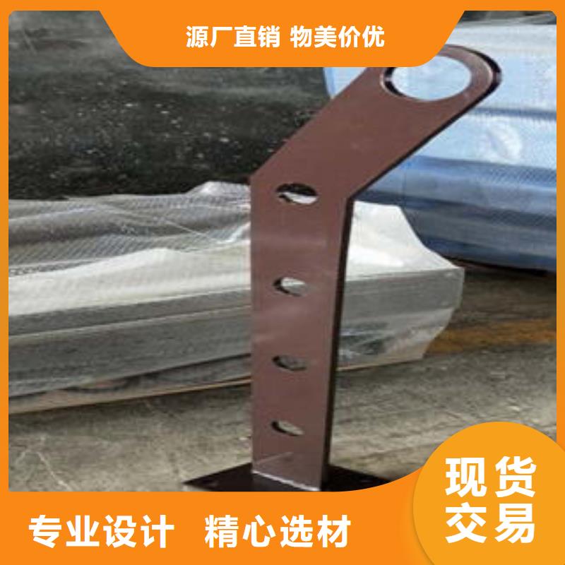 道路隔离栏杆桥梁防撞栏厂家优良工艺