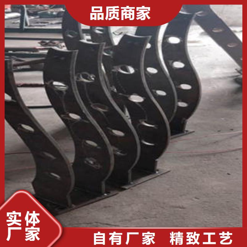 道路隔离栏杆不锈钢复合管护栏批发价格用好材做好产品