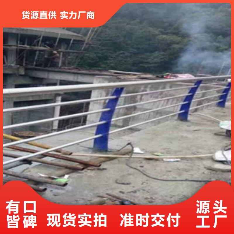 不锈钢复合管-不锈钢复合管护栏批发价格做工精细