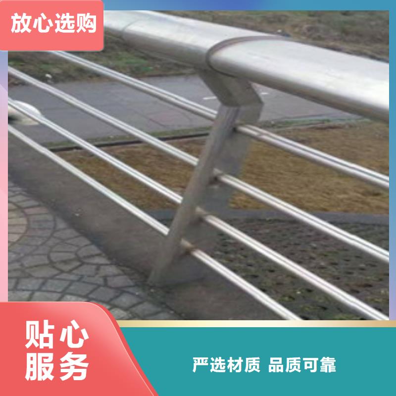 不锈钢复合管不锈钢碳素钢复合管护栏厂家实力厂商