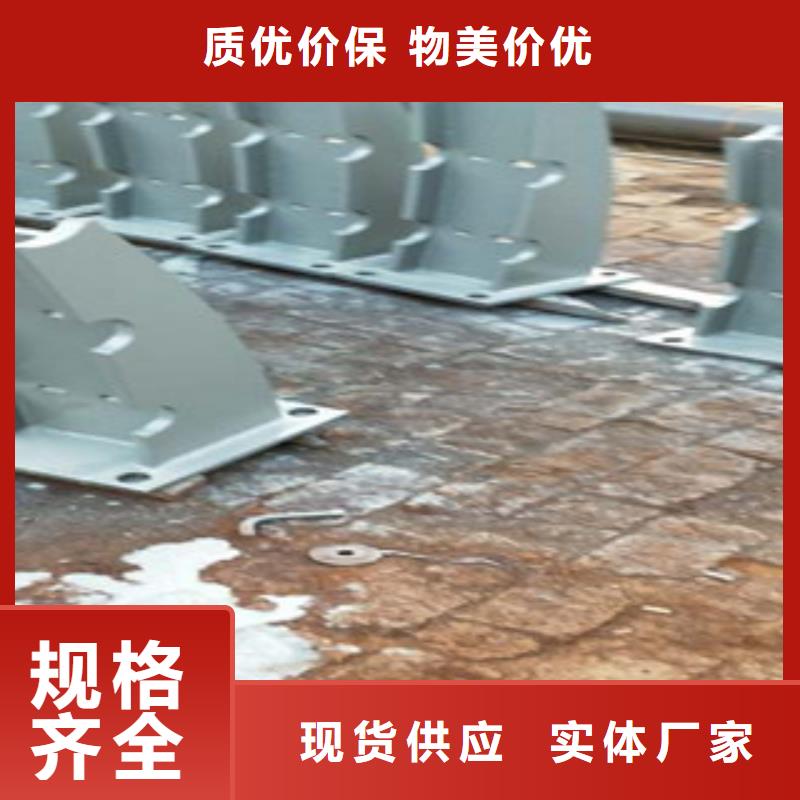 不锈钢复合管不锈钢桥梁防护栏杆厂家服务周到