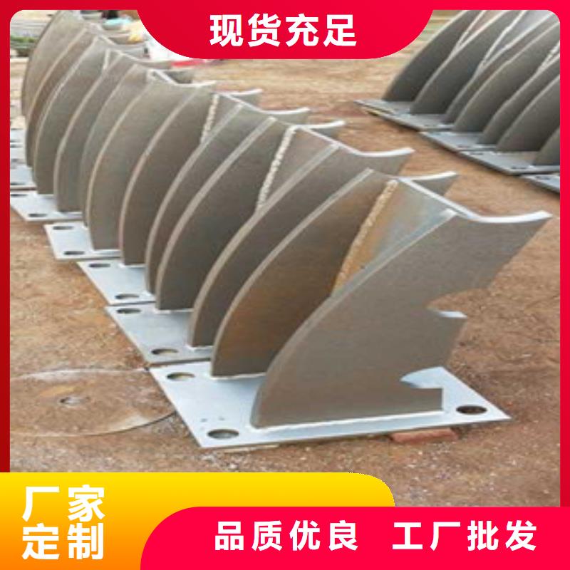 不锈钢复合管【不锈钢桥梁护栏】货源充足
