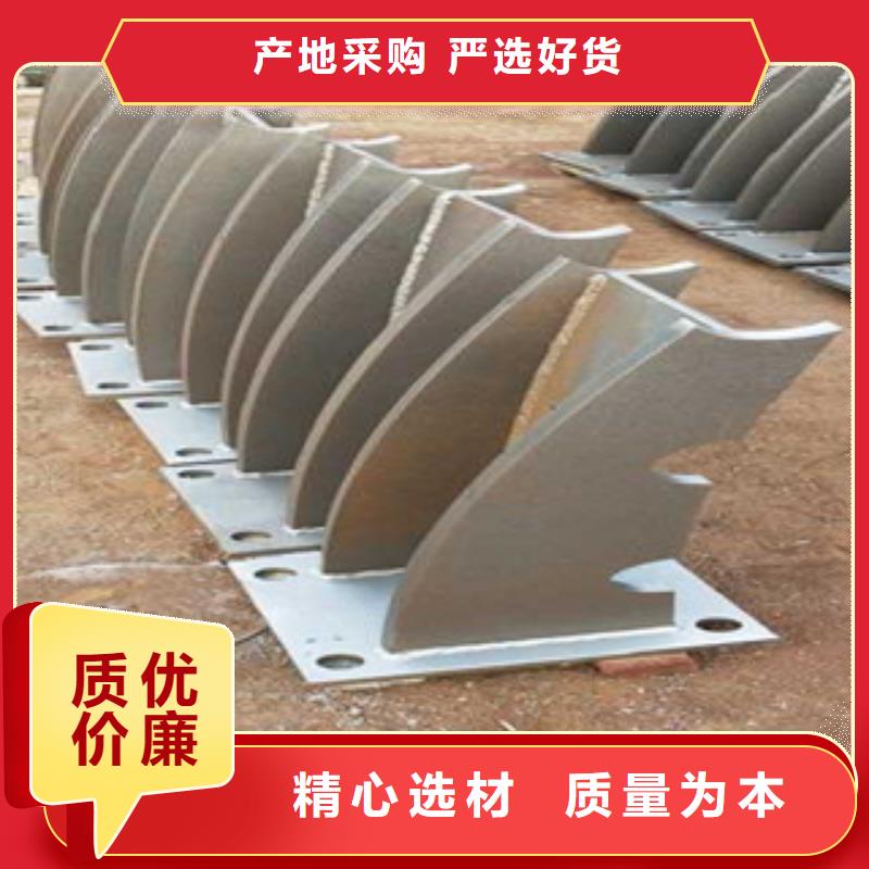 不锈钢复合管不锈钢碳素钢复合管护栏厂家实力厂商