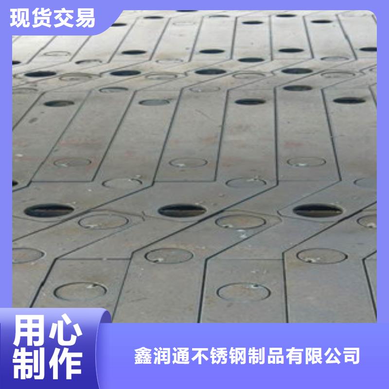 不锈钢复合管不锈钢碳素钢复合管护栏厂家实力厂商
