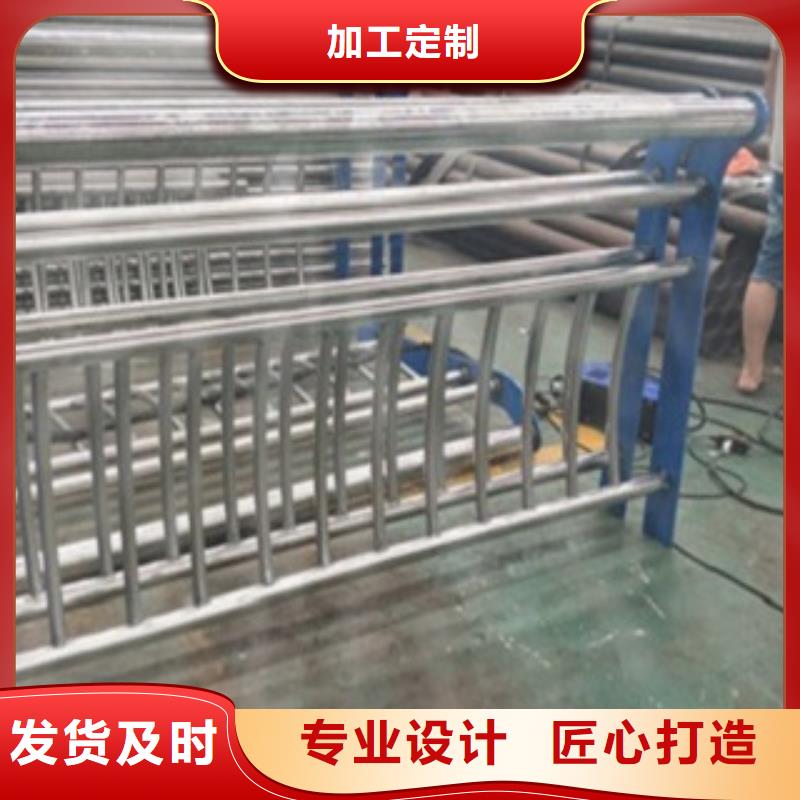 【不锈钢复合管】不锈钢复合管厂家现货齐全售后无忧