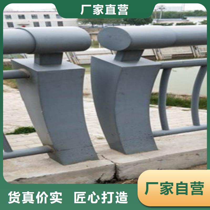 不锈钢复合管不锈钢复合管护栏批发价格厂家拥有先进的设备