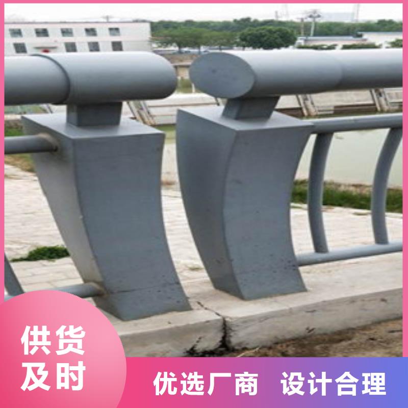 不锈钢复合管-304不锈钢复合管护栏价格工程施工案例