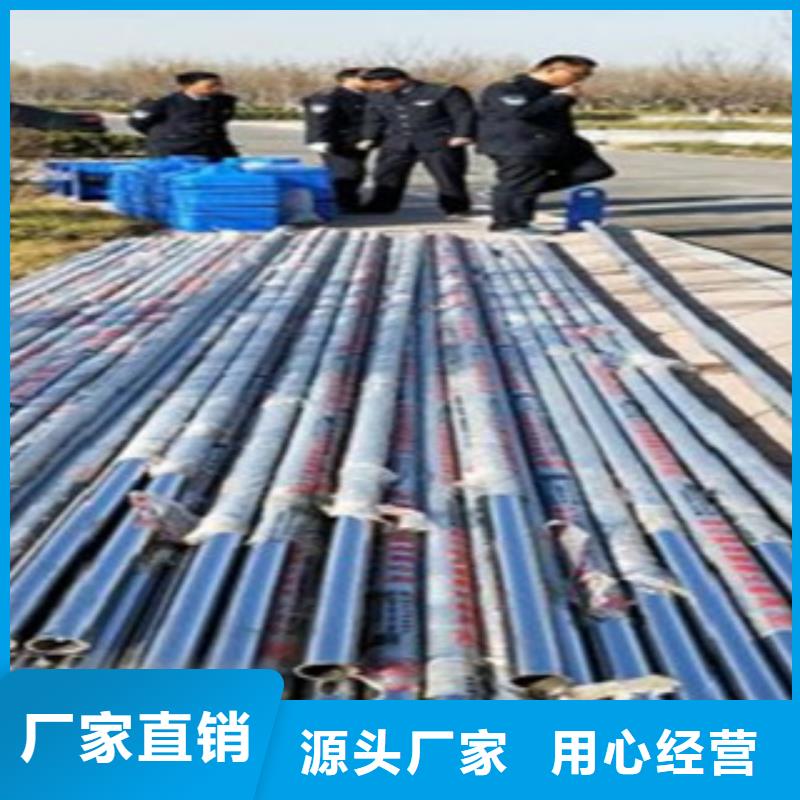 不锈钢复合管不锈钢桥梁防护栏杆厂家服务周到