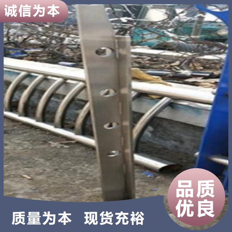 不锈钢复合管不锈钢碳素钢复合管护栏厂家实力厂商