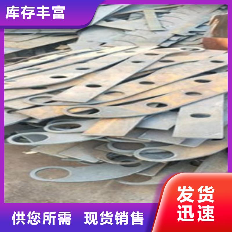 不锈钢复合管-不锈钢复合管护栏批发价格做工精细