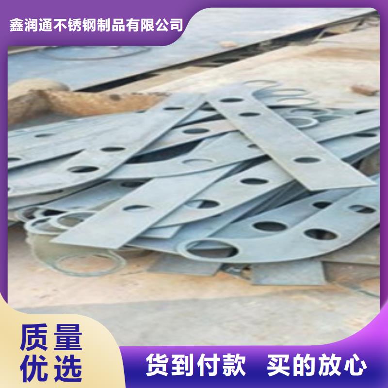 不锈钢复合管不锈钢碳素钢复合管护栏厂家实力厂商