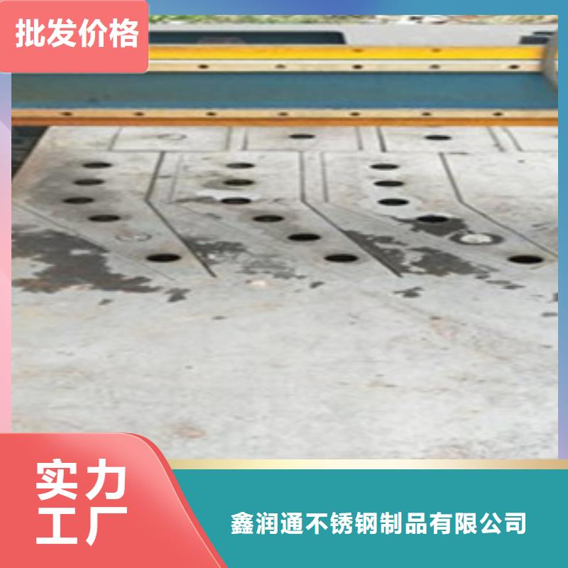 不锈钢复合管-304不锈钢复合管护栏价格工程施工案例