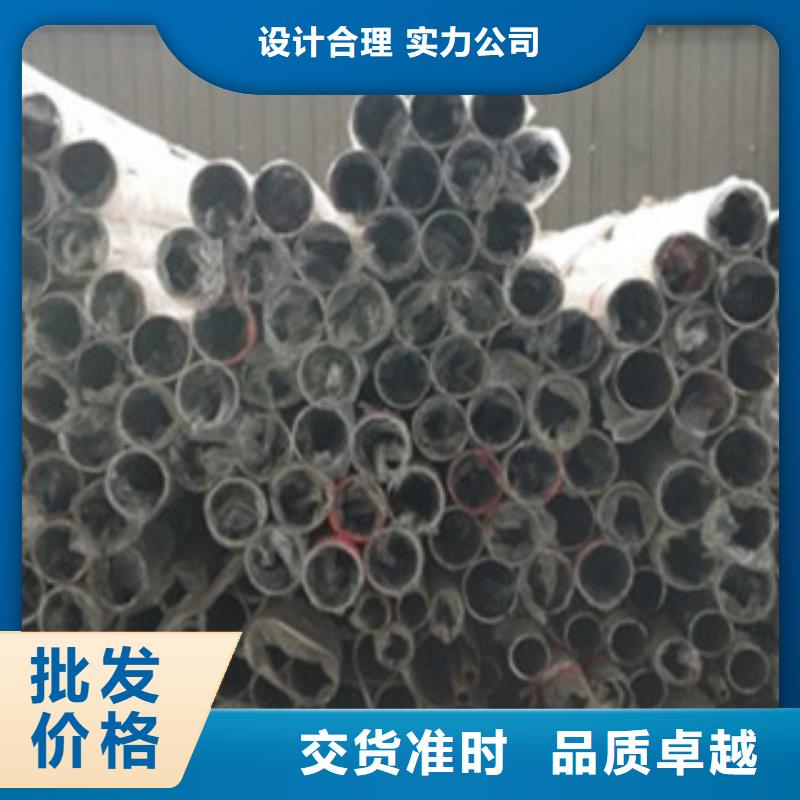 不锈钢复合管不锈钢桥梁防护栏杆厂家服务周到