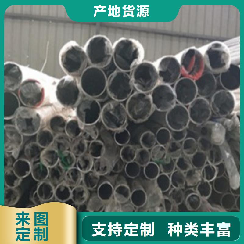 不锈钢复合管不锈钢桥梁防护栏杆厂家服务周到