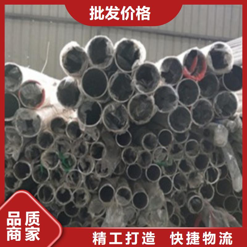 不锈钢复合管不锈钢桥梁防护栏杆厂家服务周到
