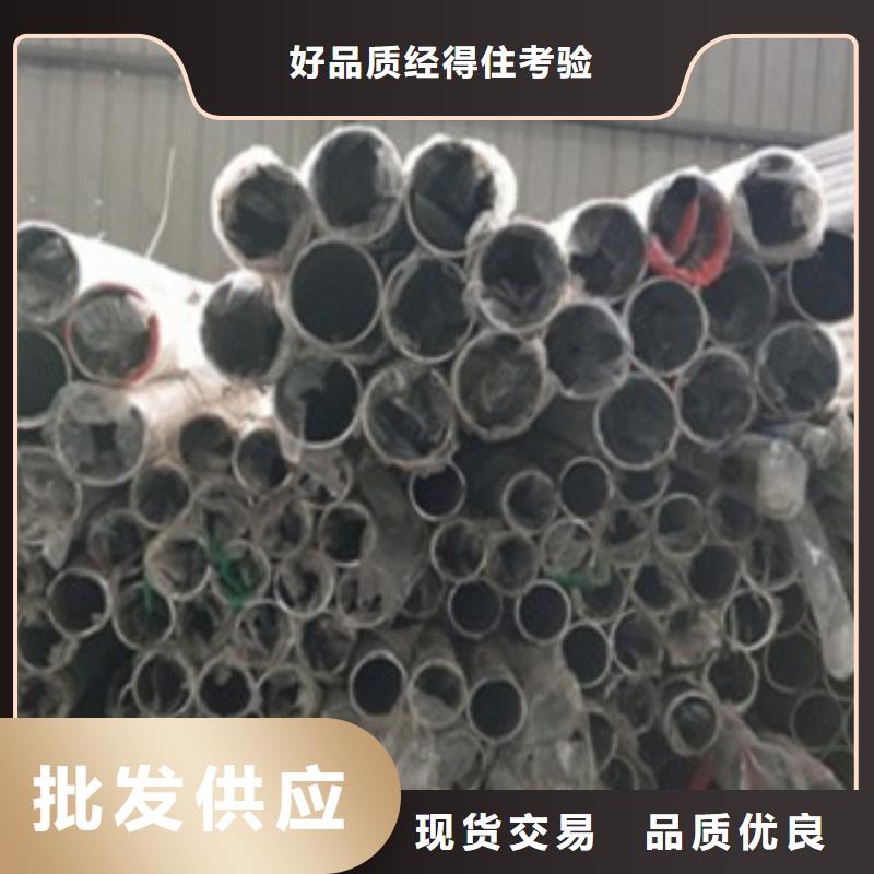 不锈钢复合管不锈钢桥梁防护栏杆厂家服务周到