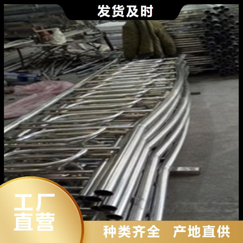 【不锈钢复合管】不锈钢复合管厂家现货齐全售后无忧