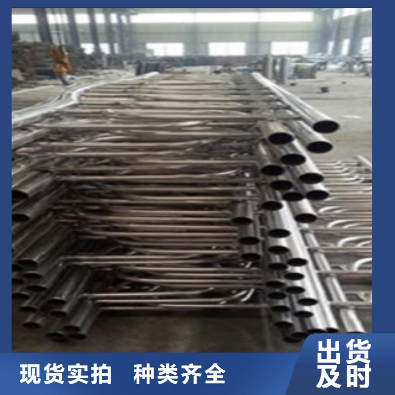 【不锈钢复合管】不锈钢复合管厂家现货齐全售后无忧