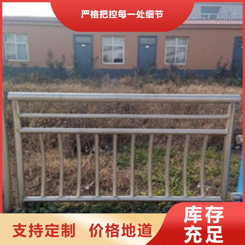 【不锈钢复合管】不锈钢复合管厂家现货齐全售后无忧