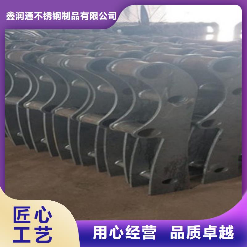 不锈钢复合管桥梁防撞栏厂家优选原材