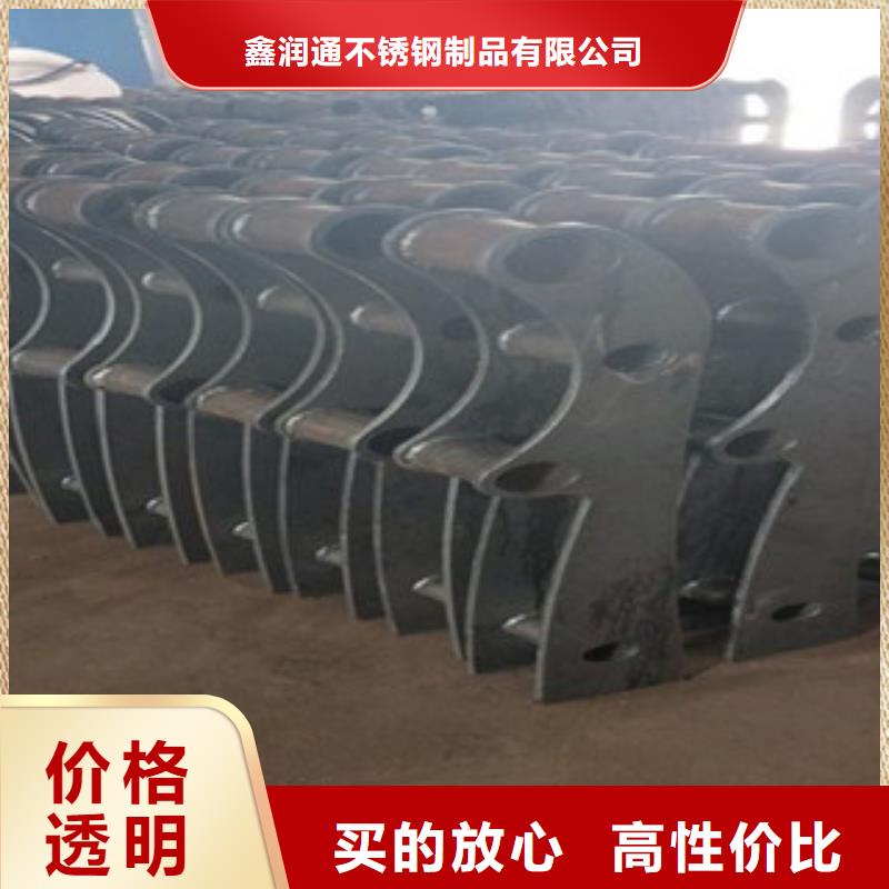 不锈钢复合管桥梁护栏生产厂家出厂严格质检