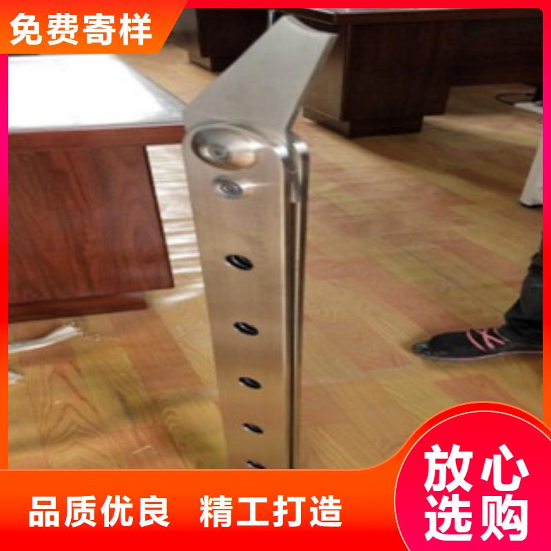 不锈钢复合管不锈钢复合管价格质量牢靠