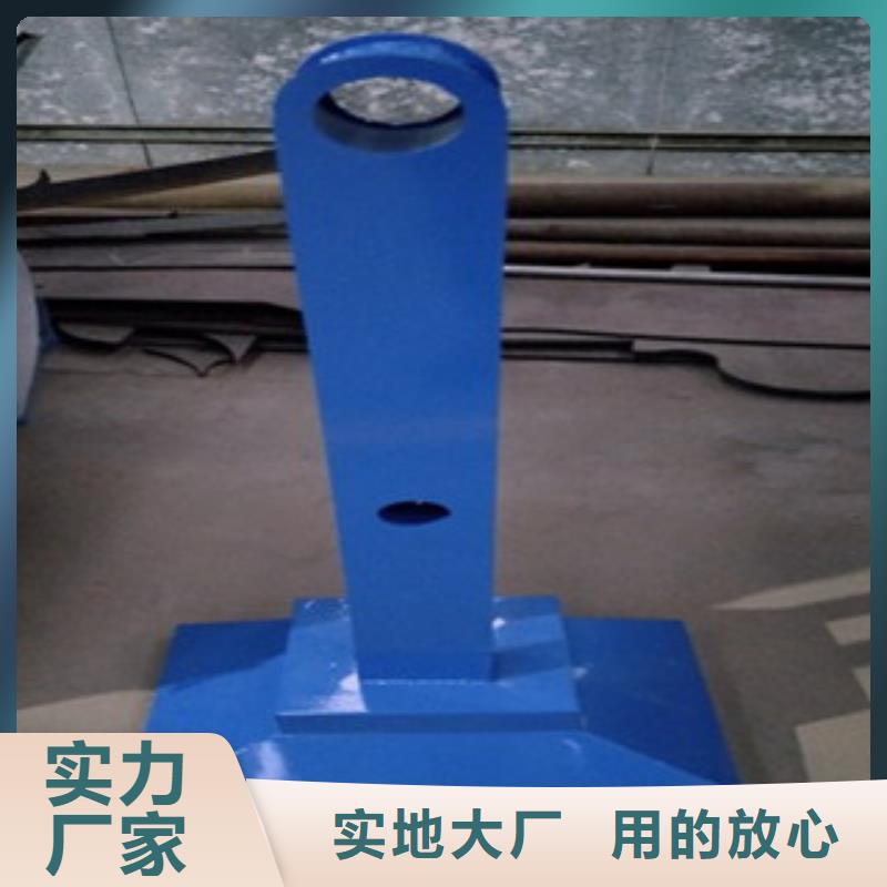不锈钢复合管桥梁防撞栏厂家优选原材