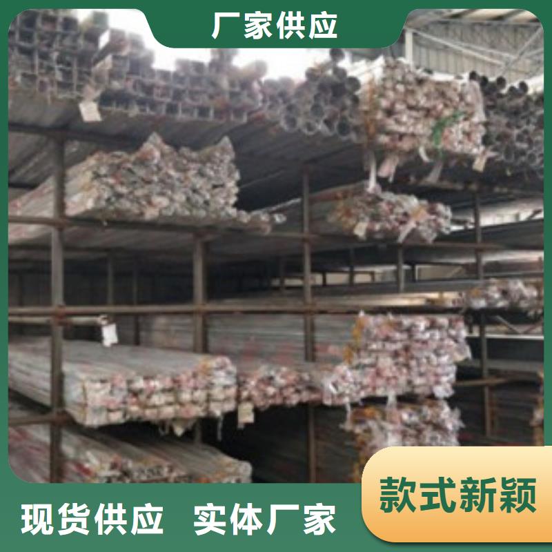不锈钢复合管不锈钢复合管价格实力商家
