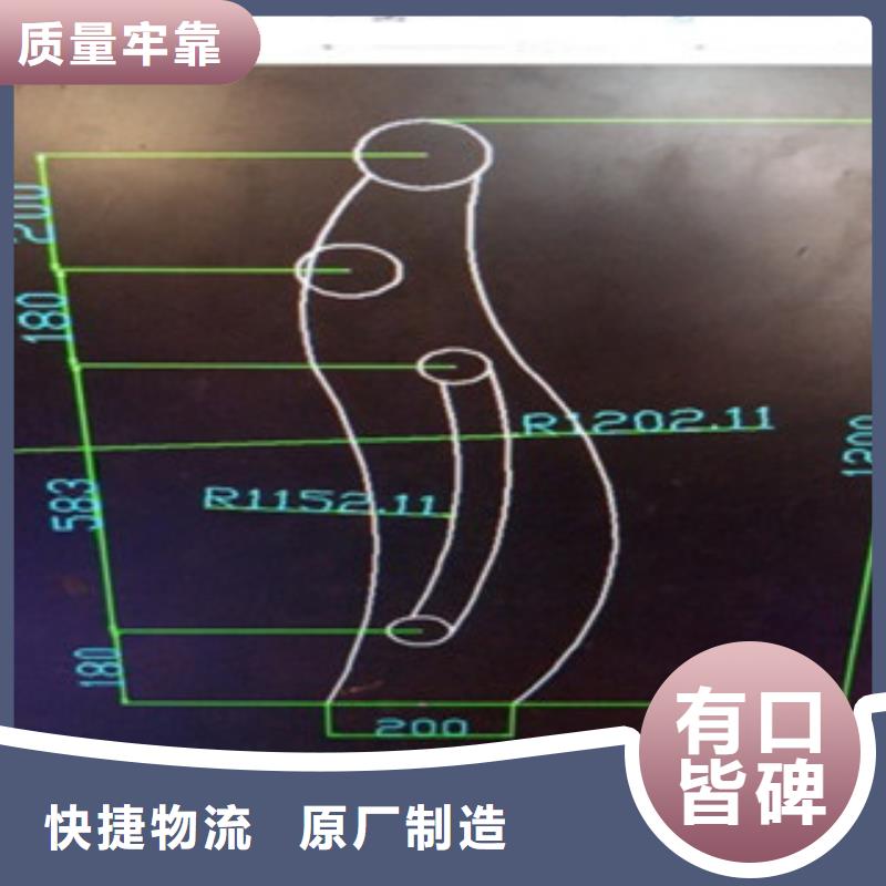 不锈钢复合管不锈钢碳素钢复合管护栏厂家用心细节