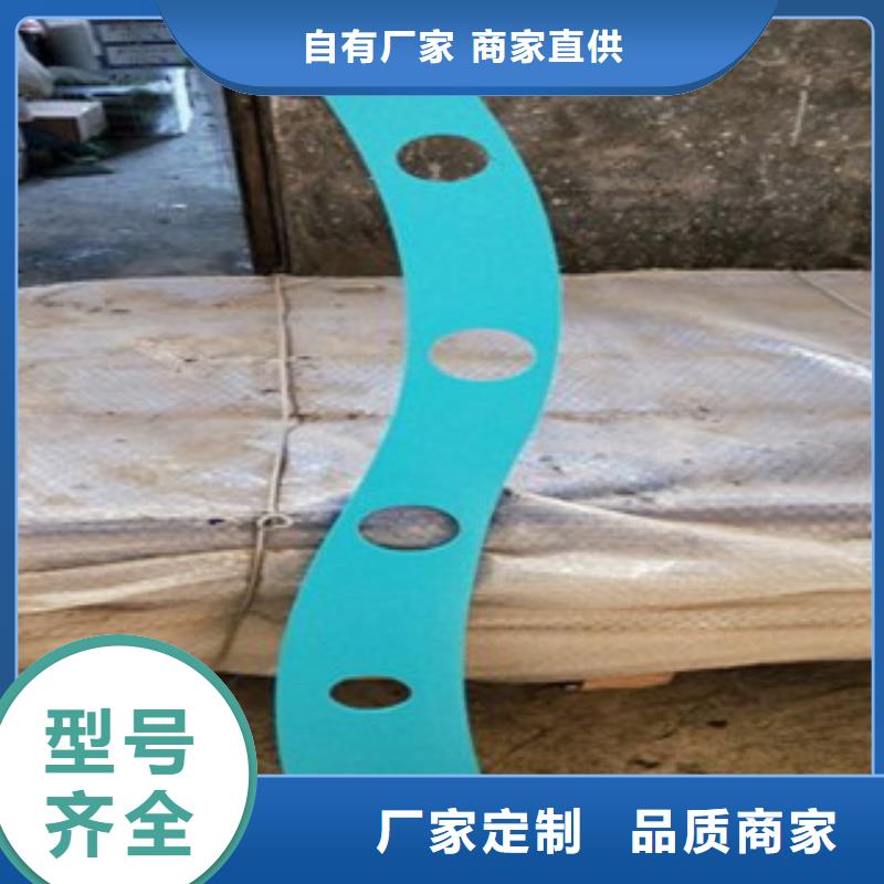 不锈钢复合管-201不锈钢复合管护栏厂家多种款式可随心选择