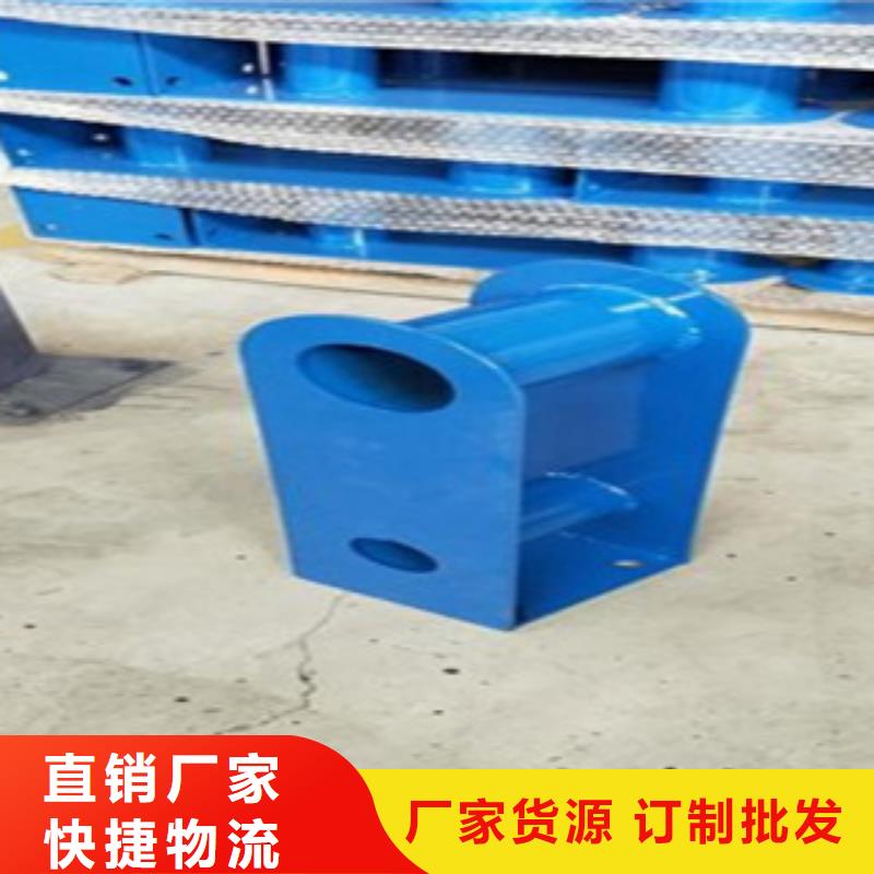 不锈钢复合管不锈钢复合管护栏批发价格直销厂家