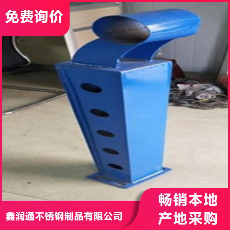 不锈钢复合管【不锈钢桥梁护栏】精工制作