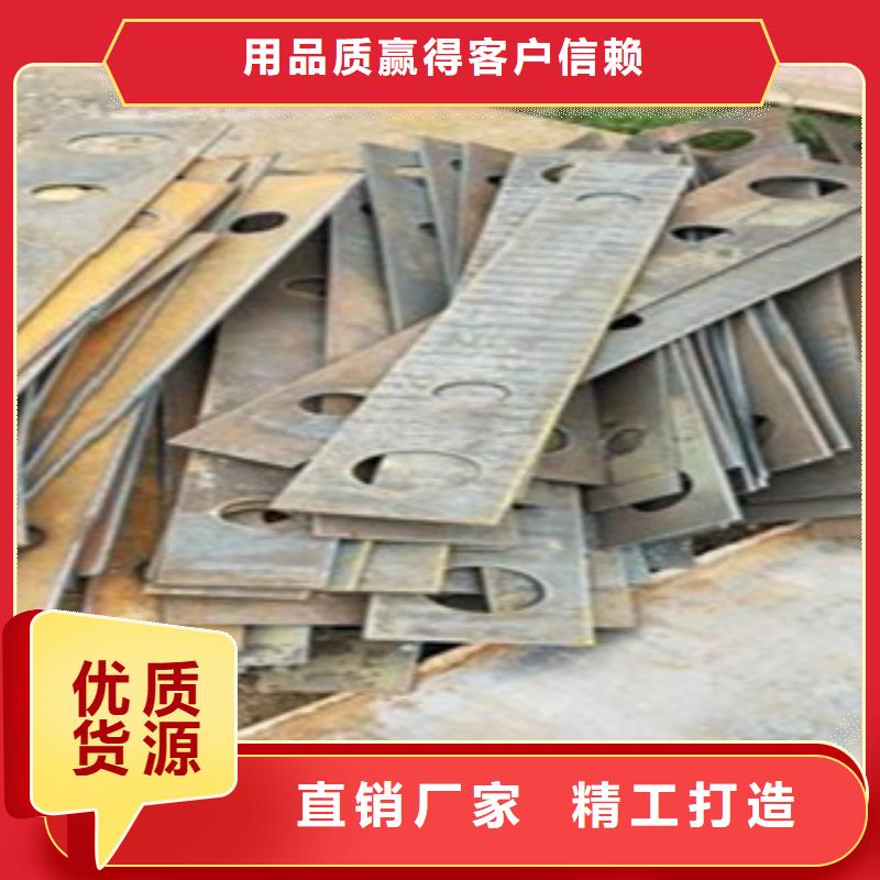 不锈钢复合管不锈钢复合管价格质量牢靠