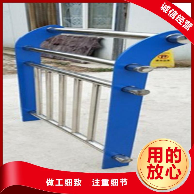 不锈钢复合管【不锈钢桥梁护栏】精工制作
