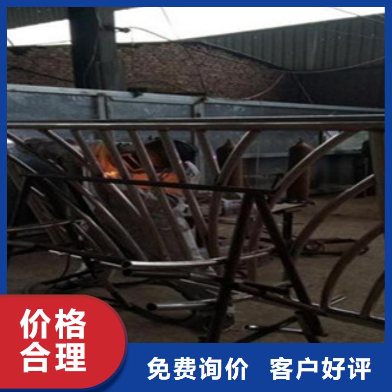 不锈钢复合管不锈钢碳素钢复合管护栏厂家用心细节