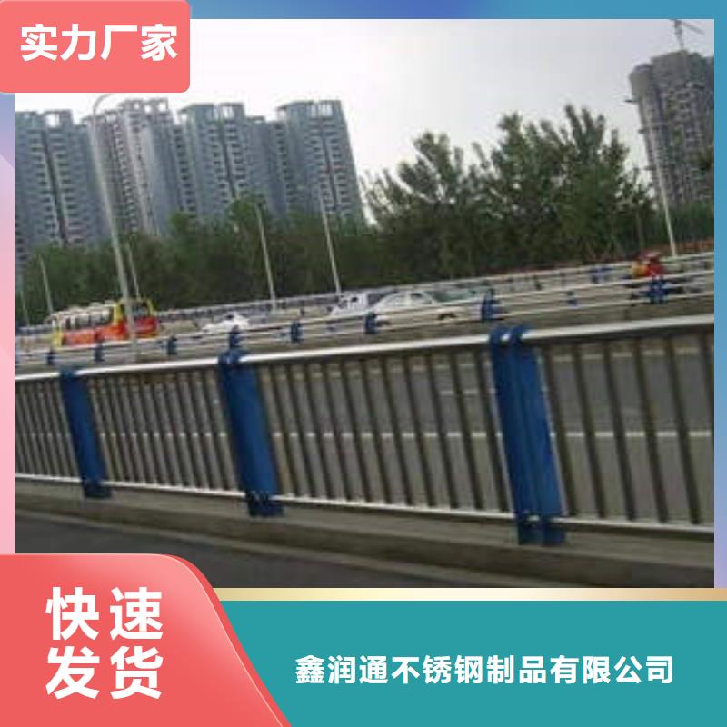 不锈钢复合管不锈钢复合管厂家出货快