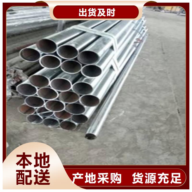 不锈钢复合管桥梁护栏生产厂家专注生产制造多年