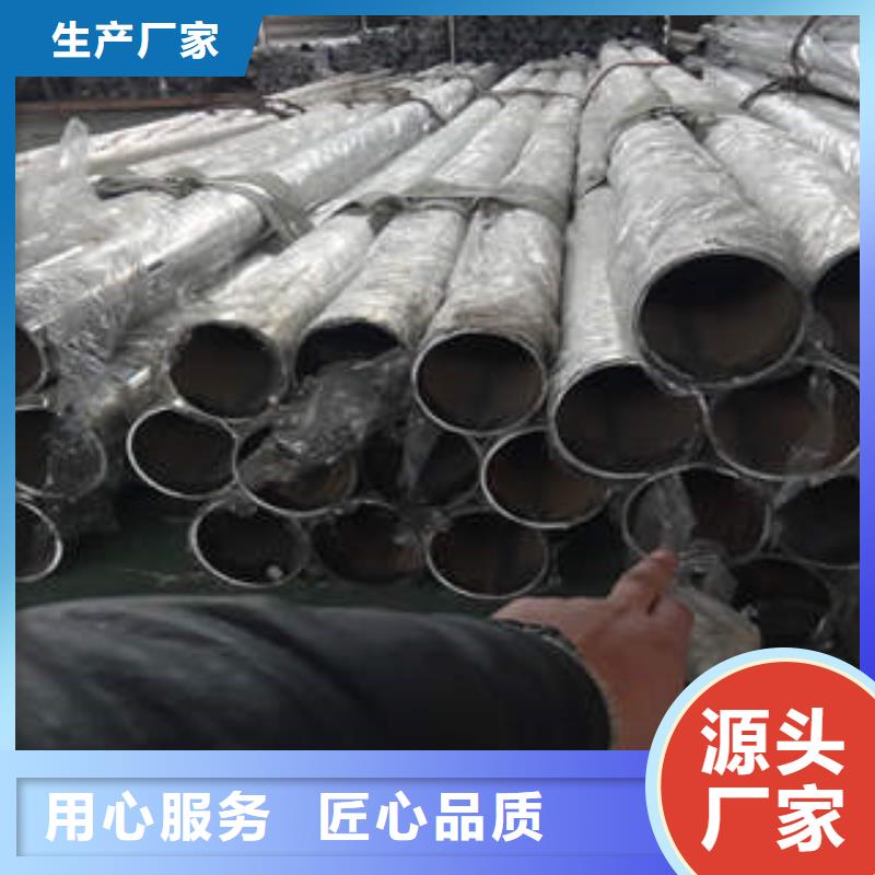 不锈钢复合管_桥梁护栏生产厂家精选优质材料