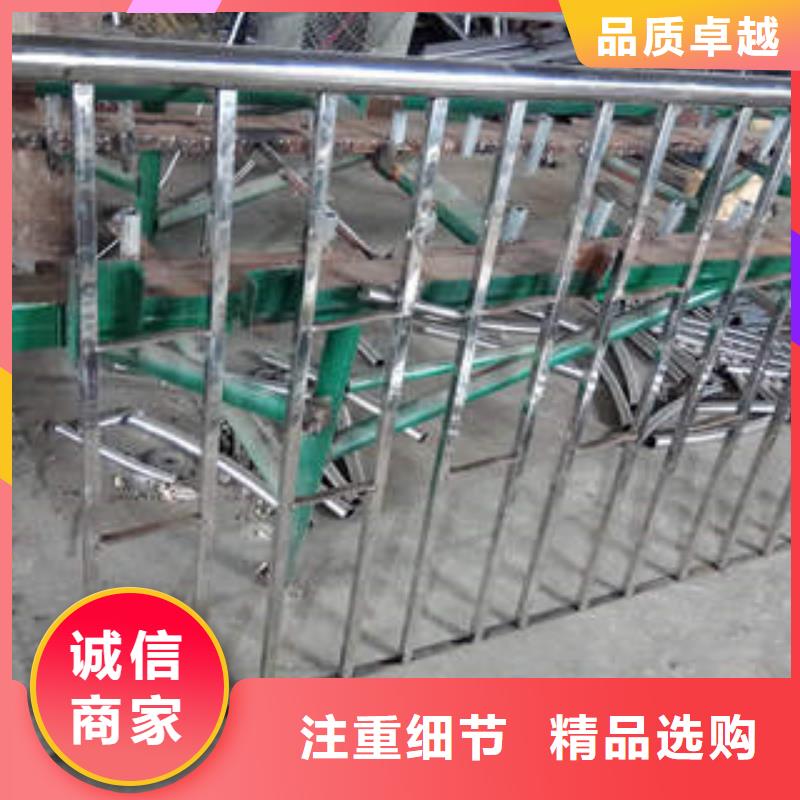 不锈钢复合管不锈钢复合管厂家出货快
