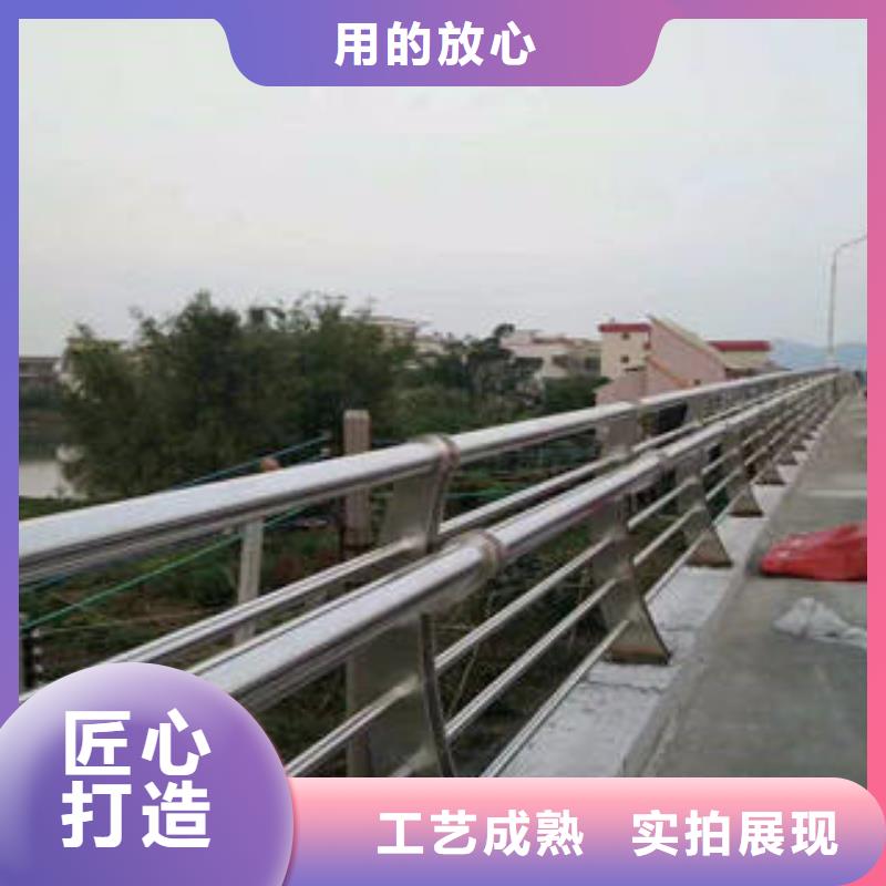 不锈钢复合管不锈钢复合管厂家出货快