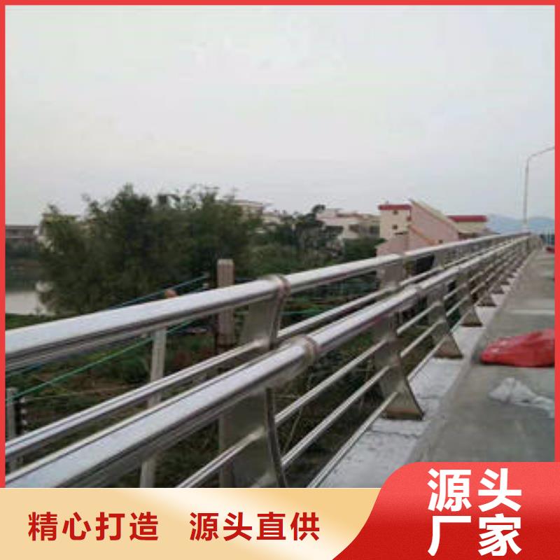 不锈钢复合管-桥梁护栏生产厂家用心做产品