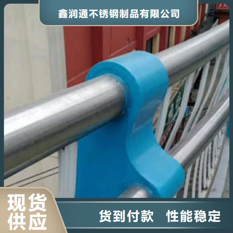 不锈钢复合管304不锈钢复合管护栏价格源厂直销