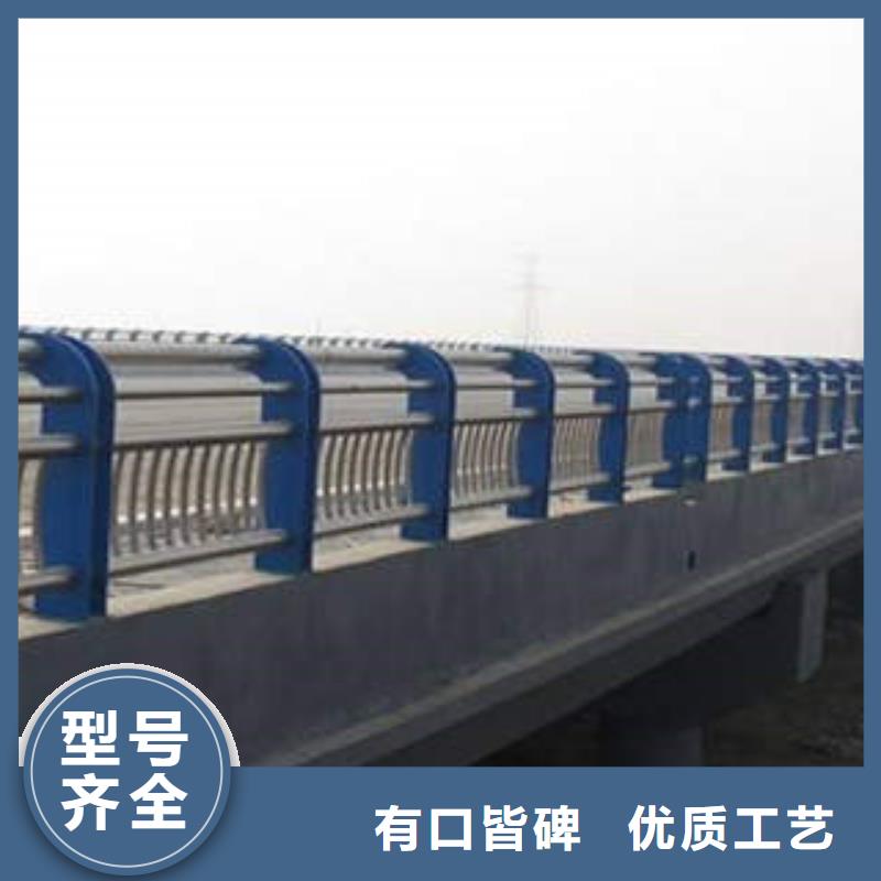 不锈钢复合管304不锈钢复合管护栏价格源厂直销