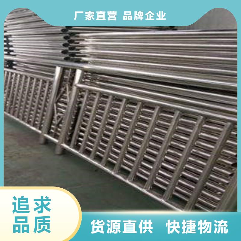 不锈钢复合管桥梁护栏生产厂家专注生产制造多年